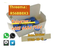 +852 66347934 Bac.Water 100-51-6