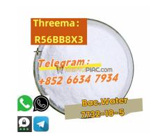+852 66347934 Bac.Water 100-51-6