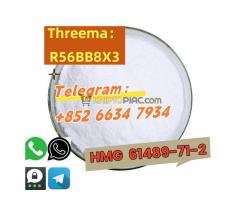 +852 66347934 HMG CAS：61489-71-2