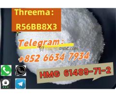 +852 66347934 HMG CAS：61489-71-2