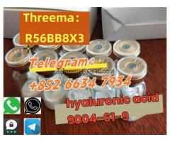 +852 66347934 hyaluronic acid CAS：9004-61-9