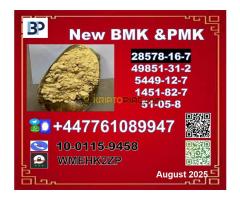 BMK 5449-12-7 & PMK 28578-16-7 - Kép 4/12