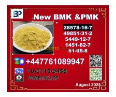 BMK 5449-12-7 & PMK 28578-16-7 - Kép 7/12