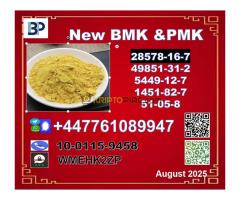 BMK 5449-12-7 & PMK 28578-16-7 - Kép 10/12