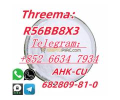 +852 66347934 AHK-CU 682809-81-0 low price high quality