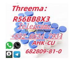 +852 66347934 AHK-CU 682809-81-0 low price high quality