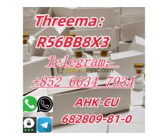 +852 66347934 AHK-CU 682809-81-0 low price high quality - Kép 4/4