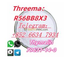 +852 66347934 Thymalin CAS：79621-14-0