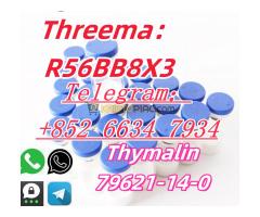 +852 66347934 Thymalin CAS：79621-14-0