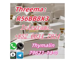 +852 66347934 Thymalin CAS：79621-14-0 - Kép 4/4