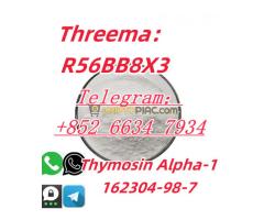 +852 66347934 Thymosin Alpha-1 CAS：162304-98-7