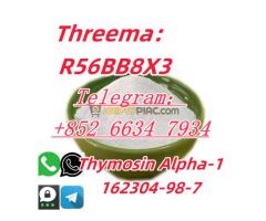 +852 66347934 Thymosin Alpha-1 CAS：162304-98-7