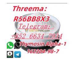 +852 66347934 Thymosin Alpha-1 CAS：162304-98-7 - Kép 3/3