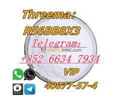 +852 66347934 VIP CAS：40077-57-4