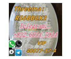 +852 66347934 VIP CAS：40077-57-4