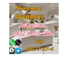 +852 66347934 VIP CAS：40077-57-4 - Kép 4/4