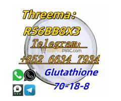 +852 66347934 Glutathione  CAS：70-18-8
