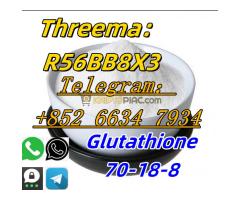 +852 66347934 Glutathione  CAS：70-18-8 - Kép 5/5