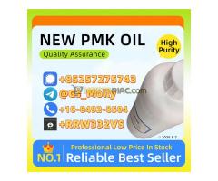 High Grade P M K Oil 28578-16-7 – 99%+ Purity | GMP Compliance