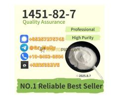 MDP2P Glycidate 1451-82-7 | High-Yield Synthesis | GMP Compliance