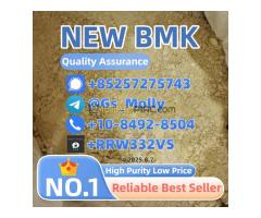 B M K Glycidate Powder 5413-05-8  | Stable Supply | Solvent-Free Process