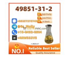 Research Grade 49851-31-2 | Export Compliant | Global Logistics