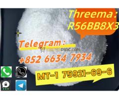 +852 66347934 MT-1 CAS：75921-69-6