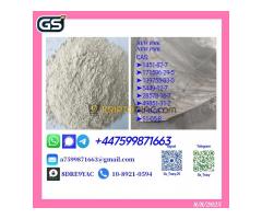 BMK 5449-12-7 PMK 28578-16-7 Lab Use Only High Purity Stock
