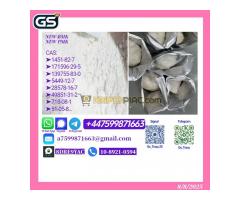 BMK 5449-12-7 PMK 28578-16-7 Lab Use Only High Purity Stock - Kép 4/5