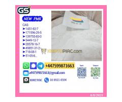 PMK 28578-16-7 BMK 5449-12-7 Premium Intermediates Supplier