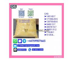 BMK 5449-12-7 PMK 28578-16-7 China Export with Best Price Offer