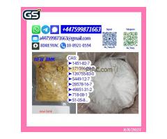 PMK Glycidate 28578-16-7 BMK 5449-12-7 Fast Dispatch Available