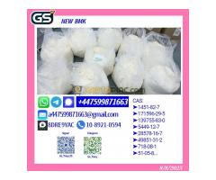 PMK 28578-16-7 BMK Glycidate 5449-12-7 Large Inventory Supply