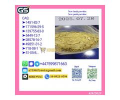 PMK 28578-16-7 BMK Glycidate 5449-12-7 Large Inventory Supply