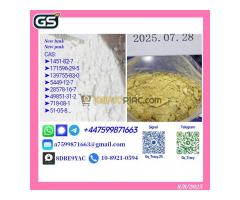 PMK 28578-16-7 BMK Glycidate 5449-12-7 Large Inventory Supply - Kép 4/5