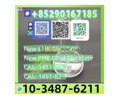 New BMK Glycidic Acid CAS 5449-12-7 – High Purity Supply