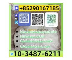 New BMK Glycidic Acid CAS 5449-12-7 – High Purity Supply