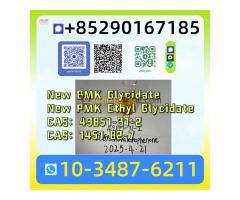 New BMK Glycidic Acid CAS 5449-12-7 – High Purity Supply - Kép 5/8