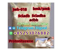 5CL-adba/ADBB origin in China precursor 5clad-ba 5cl-adbb 5f-mdma 5CL