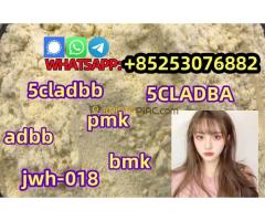 5CL-adba/ADBB origin in China precursor 5clad-ba 5cl-adbb 5f-mdma 5CL
