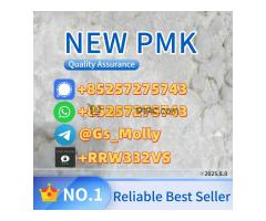 Premium Quality P.M.K Powder 28578-16-7 – Lab Tested & Reliable