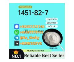Premium P.M.K Ethyl Glycidate 1451-82-7 – Pharmaceutical Intermediate
