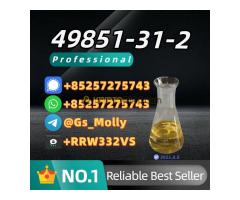 49851-31-2 Glycidate – High-Quality Chemical Intermediate