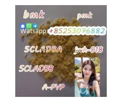 High deal 5cl-adbb 4cl-adb 2cl 6cl-adba 5fadba 4f-adbb 4cladbb 5CLADBA