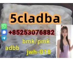 High deal 5cl-adbb 4cl-adb 2cl 6cl-adba 5fadba 4f-adbb 4cladbb 5CLADBA