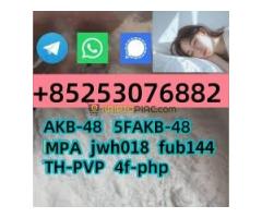 Best service 4cl-adba 5cl-adb 4fadba 6cvladbb 2cladb 5f-mdma 119276-01-6