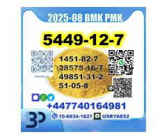 BMK 5449-12-7 PMK 28578-16-7 BK4 2b4m Safe Delivery