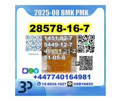PMK 28578-16-7 BMK 5449-12-7 bk4 2b4m Safe Delivery - Kép 3/4