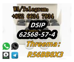 +852 66347934  DSIP 62568-57-4