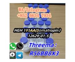 +852 66347934 HGH 191AA(Somatropin） 12629-01-5 - Kép 5/5
